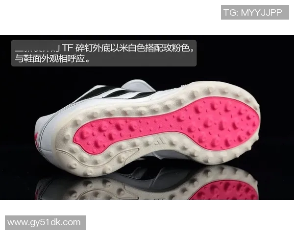 粉色足球鞋的魅力与时尚搭配技巧解析让你在球场上尽显风采