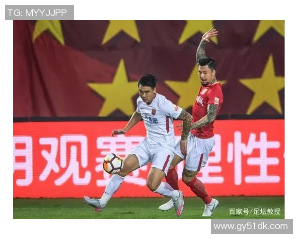 上港对决广州队争夺中超冠军荣耀的关键之战